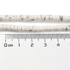合成ハウライトビーズ連売り  ディスク  ヒシビーズ  4~4.5x2~3mm  穴：0.7mm  約140~141個/連  14.88''~15.12