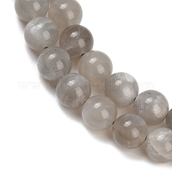 ナチュラル グレー ムーンストーン ビーズ 連売り  ラウンド  8mm  穴：0.8mm  約48個/連  15.43''（39.2センチメートル）&nbsp;LS-G-G206-A01-8mm