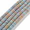 Natural Rainbow Alashan Agate Beads Strands, Dyed, Disc, Heishi Beads, Mixed Color, 9x2.5mm, Hole: 0.6mm, about 177pcs/strand, 15.94 inch(40.5cm)