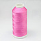 Nylon Braided Thread, Cord For Tassel Making, Hot Pink, 0.3mm, about 1093.61 yards(1000m)/roll