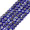 Handmade Evil Eye Lampwork Flat Round Bead Strands, Dark Blue, 6x3mm, Hole: 1mm, about 65pcs/strand, 14 inch