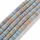 Natural Rainbow Alashan Agate Beads Strands&nbsp;G-NH0022-F01-01-1