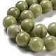 Natural Alashan Agate Beads Strands&nbsp;G-E598-03B-4