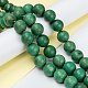 Natural Howlite Beads Strands&nbsp;G-C180-12A-4