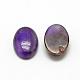 Natural Amethyst Cabochons&nbsp;G-R415-14x10-30-2