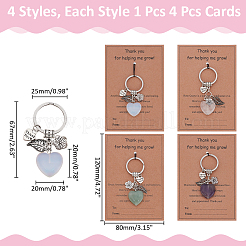 Alloy Resin Keychains&nbsp;KEYC-WH0038-46