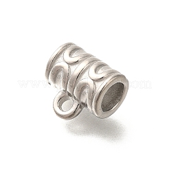 304 Stainless Steel Hanger Bail&nbsp;STAS-I321-31P