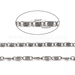 Non-Tarnish 3.28 Feet 304 Stainless Steel Lumachina Chains&nbsp;X-CHS-K002-21A