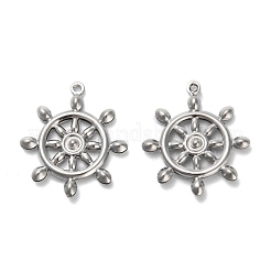 変色しない316サージカルステンレスペンダント  セーリングプレート  ステンレス鋼色  24x21x3mm  穴：1mm&nbsp;STAS-C026-26P