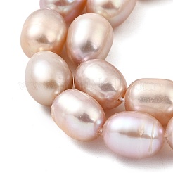 Natural Cultured Freshwater Pearl Beads Strands&nbsp;PEAR-I007-01E-06C