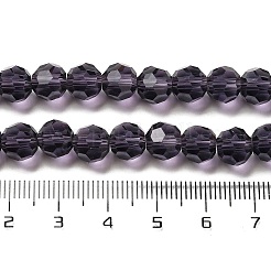 Transparent Glass Beads&nbsp;EGLA-A035-T8mm-D15