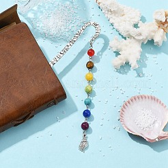 Marine Theme Alloy Hook Bookmarks&nbsp;AJEW-JK00279-04