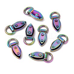 レインボーカラーの亜鉛合金サスペンションクラスプ  バッグアクセサリー用  35mm  内径：6x10.5mm&nbsp;FIND-WH0044-32M