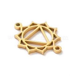 304ステンレススチール中空チャクラリンク  本物の18K金メッキと細かい研磨  ヴィシュッダ  12x15x1mm  穴：1mm&nbsp;STAS-S149-05D