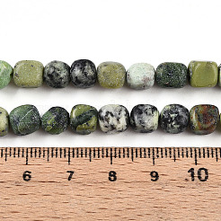 Natural Serpentine Beads Strands&nbsp;G-N346-04A-04