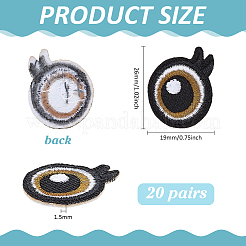 20 Pairs Polyester Eye Cloth Patches&nbsp;PATC-PH0001-71A