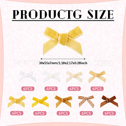 54個 9色ベルベット蝶結びコスチュームアクセサリー  ミックスカラー  30x55x7mm  6個/カラー&nbsp;DIY-TA0012-09A