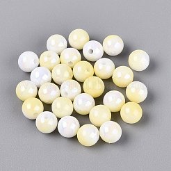 電気メッキ加工されたツートンカラーの不透明プラスチックビーズ  ラウンド  ライトゴールデンロッドイエロー  8mm  穴：1.8mm  約2083個/500g&nbsp;KY-N025-66A