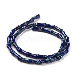 ナチュラルインペリアルジャスパービーズ連売り  染め  竹の棒  ダークブルー  12x5mm  穴：0.5mm  約34個/連  15.94''（40.5センチメートル）&nbsp;G-P475-01C