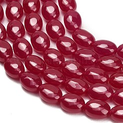 Lab Grown Red Corundum Beads Strands&nbsp;GG-CBAC488-02C