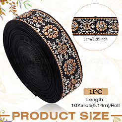 Ethnic Style Polyester Jacquard Flower Ribbon for Garment Accessories&nbsp;OCOR-WH0097-83A