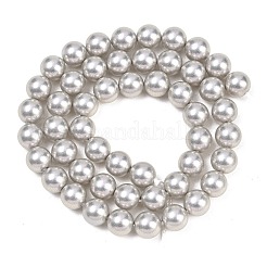 Frosted Glass Pearl Beads Strands&nbsp;GLAA-A044-08A-09