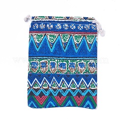 黄麻布製梱包袋ポーチ  巾着袋  ブルー  17.3~18.2x13~13.4cm&nbsp;LS-ABAG-L005-G11