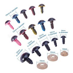 クラフト用品プラスチックぬいぐるみや人形の目パーツ  安全の目  ミックスカラー  8~16mm  約107pairs /ボックス&nbsp;DIY-PH0009-01