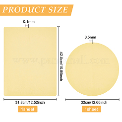 ろくろマット 2枚 2種類  pva 吸収タオル 粘土 彫刻 補助具  陶器機の付属品  長方形＆フラットラウンド  ライトカーキ  320~428x318~320x0.1~0.5mm  1枚/スタイル&nbsp;AJEW-BC0006-52