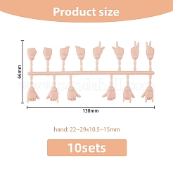 Abs プラスチック bjd 人形ジェスチャーアクセサリー  DIY人形製作用品  桃パフ  138x66x5.7mm  手：22~29x10.5~15mm  14個/セット&nbsp;DIY-WH0304-646
