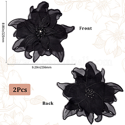 ポリエステルとプラスチックの模造真珠の刺繍の DIY アクセサリー  ブラック  225x236x9mm&nbsp;DIY-WH20010-34B