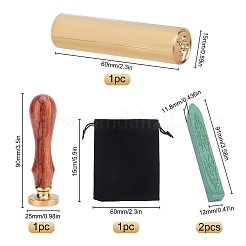 DIY Wax Seal Stamp Kits&nbsp;DIY-CP0002-88B