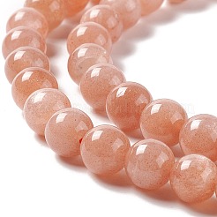 天然石サンストーンビーズ連売り  ラウンド  10~10.5mm  穴：1.2mm  約19個/連  7''&nbsp;G-A205-28C