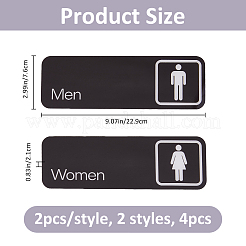 4個 2種類のスタイルのアクリル粘着ステッカー  女性用と男性用のトイレの標識  長方形  ブラック  76x229x2mm  2個/スタイル&nbsp;DIY-FH0009-81