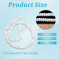 2 Strands Natural White Jade Beads Strands&nbsp;G-PA0002-02B