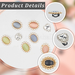 8Pcs 5 Styles Resin & ABS Imitation Pearl & Iron &  Glass Shoe Buckle Clips&nbsp;FIND-CP0002-95