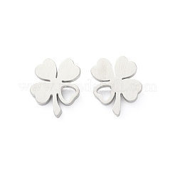 304ステンレススチールスタッドピアス  クローバー  左右  ステンレス鋼色  9x7.5mm&nbsp;EJEW-Z089-07P
