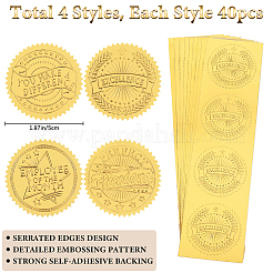 40 Sheets 4 Styles Plastic Self Adhesive Gold Foil Embossed Stickers&nbsp;DIY-CP0010-46