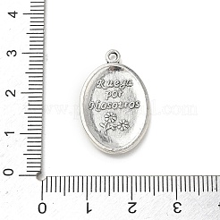 合金ペンダント  オーバル  アンティークシルバー  26x16x3mm  穴：1.8mm  約375個/1000g&nbsp;FIND-E051-01AS-15