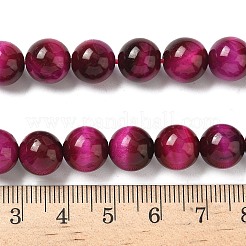 天然なバラのタイガーアイビーズ連売り  染め＆加熱  ラウンド  濃いピンク  10mm  穴：1mm  約19個/連  7.4インチ&nbsp;G-G099-10mm-12