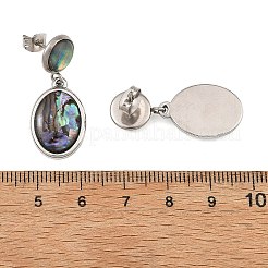 女性用304ステンレススチール製ドロップスタッドピアス  パウア貝付き  オーバル  ステンレス鋼色  32x13.5mm&nbsp;EJEW-JE07350-02