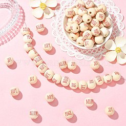 80Pcs 4 Styles Printed Wood Beads&nbsp;WOOD-CJ0002-70