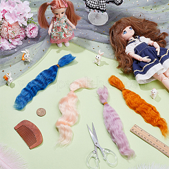 人形作り用のモヘアカーリーウィッグ  桃パフ  200~240mm&nbsp;DIY-WH0750-117B