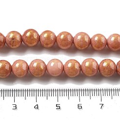 Natural Mashan Jade Beads Strands&nbsp;G-A255-A01-01F