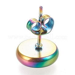 イオンプレーティング（IP）304ステンレススチールスタッドピアスセッティング  耳ナッツ  フラットラウンド  虹色  10.5mm  ピン：0.8mm  トレイ：8mm&nbsp;LS-STAS-K202-05C-M