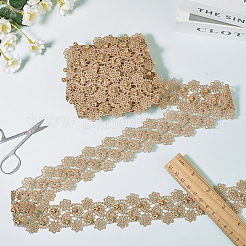 5ヤードのポリエステルとABSプラスチック製の模造パールレースリボン  ウェディングドレスの装飾用の花飾り  花  1-1/2インチ（39mm）&nbsp;OCOR-GF0004-92B