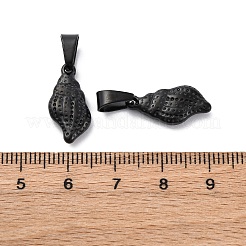 イオンプレーティング（IP）304ステンレスペンダント  巻き貝  ブラック  18.5x9.5x3.5mm  穴：4.5x5.5mm&nbsp;STAS-G066-26B
