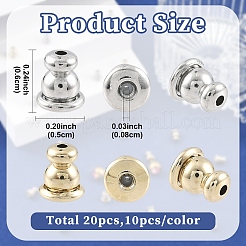 真鍮製イヤーナット 20色 2個  弾丸  弾丸ピアスキャッチ  ミックスカラー  6x5mm  穴：0.8mm  10個/カラー&nbsp;KK-YW0004-63