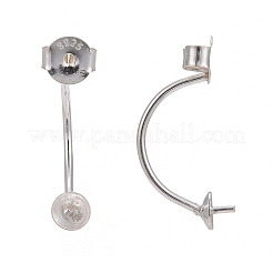 925スターリングシルバーピアスキャッチ  カップパールの保釈ピンと  スタンプ925個付き  uの形状  銀  18x5.5mm  ピン：0.8mm  トレイ：4mm&nbsp;LS-STER-I014-14S