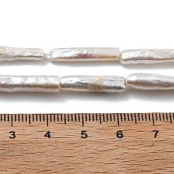 Natural Baroque Keshi Pearl Beads Strands&nbsp;PEAR-P064-05A-01A